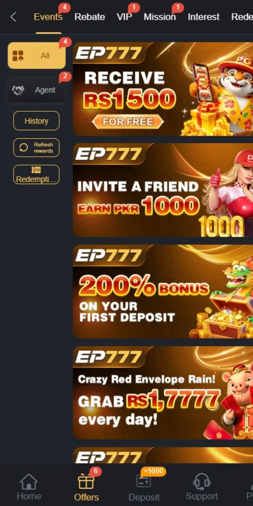 EP777 Game
